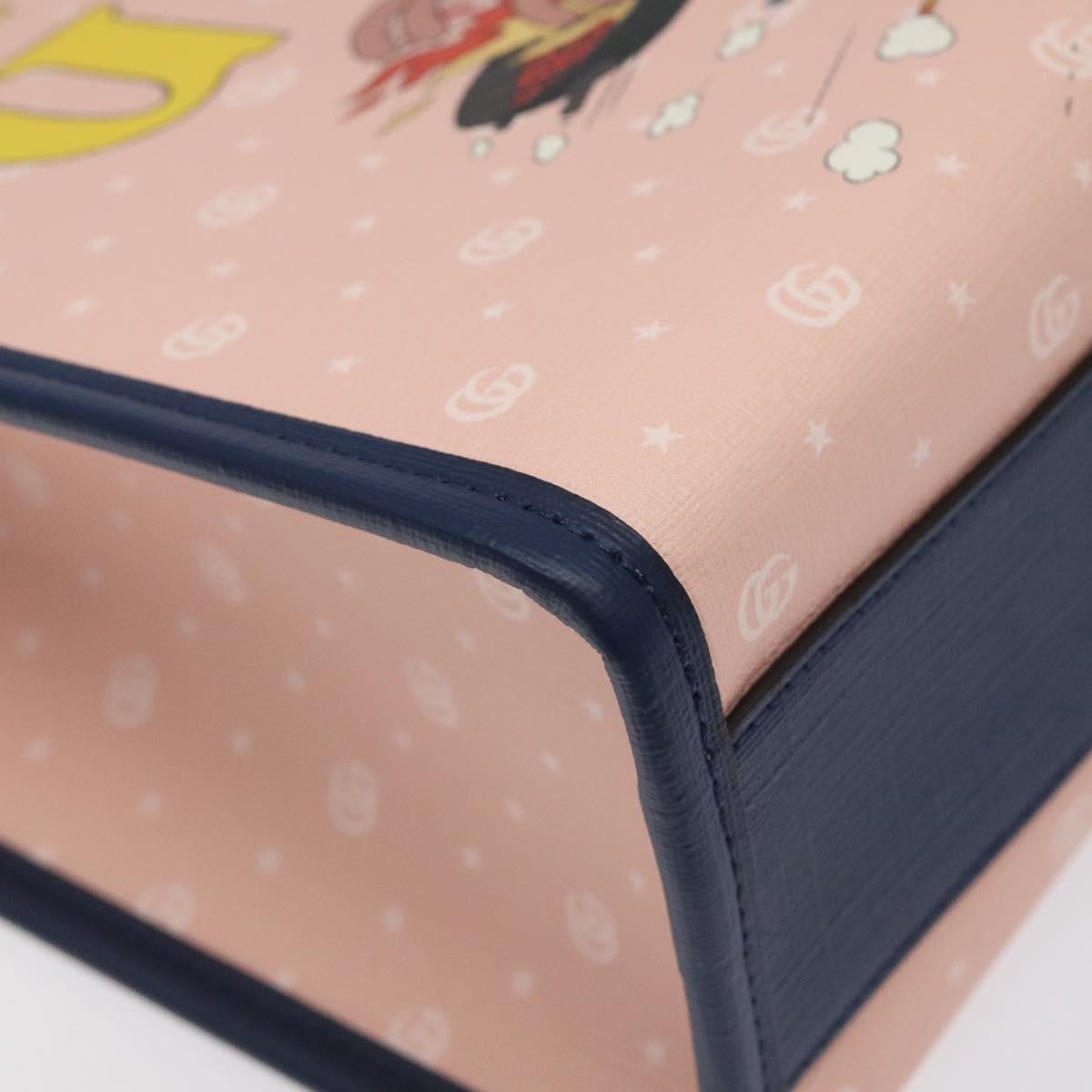 GUCCI x Jetsons Micro GG (comes with original duster)