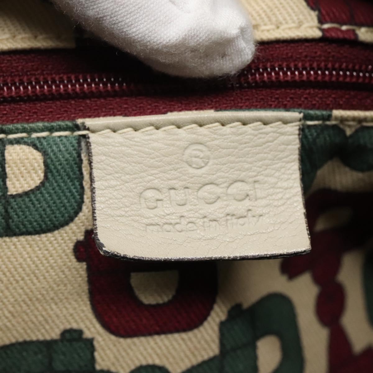 Gucci Guccissima White