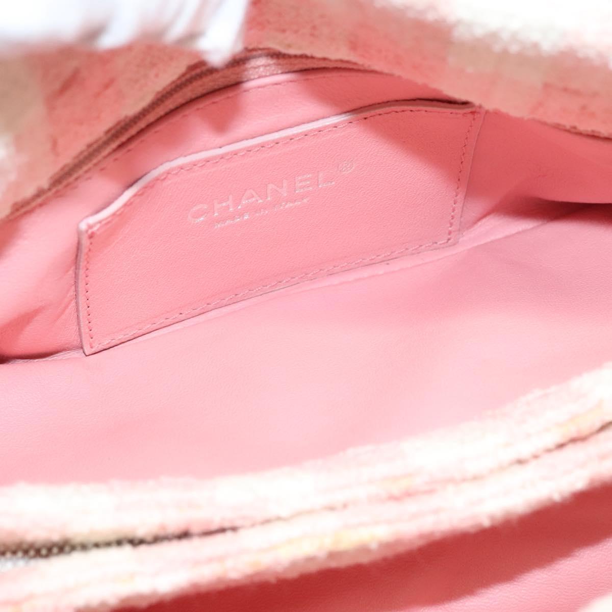 Chanel Matelasse Pink
