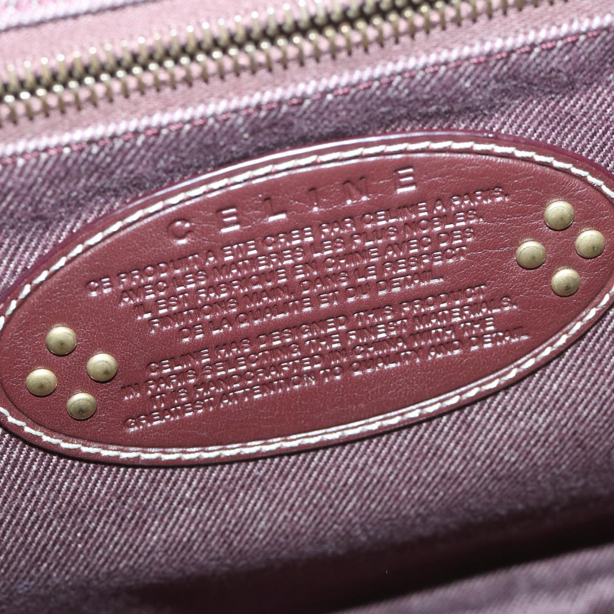 Celine Paris Macadam Canvas Hand Bag Brown