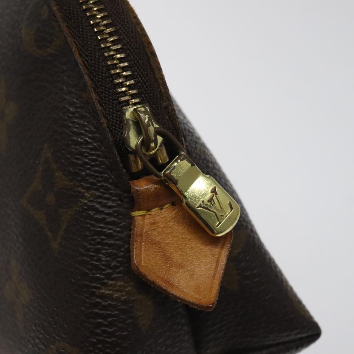 Louis Vuitton Monogram Cosmetic Pouch