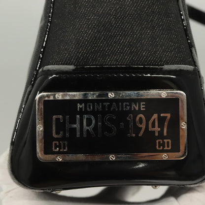 Christian Dior Trailer