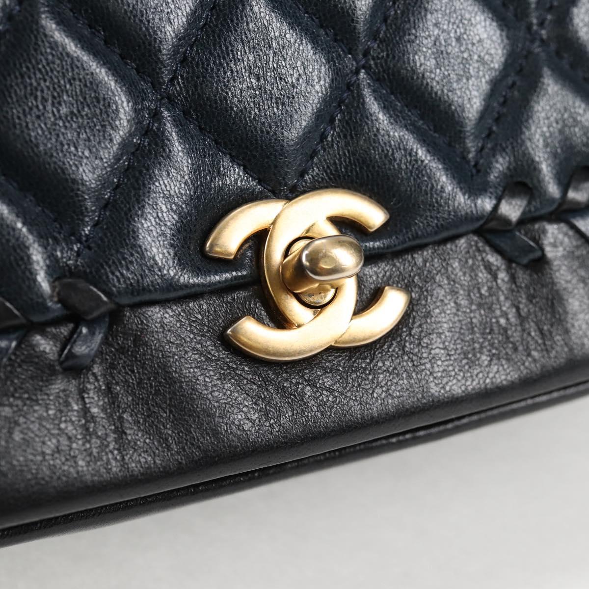 Chanel Matelasse Chain Navy