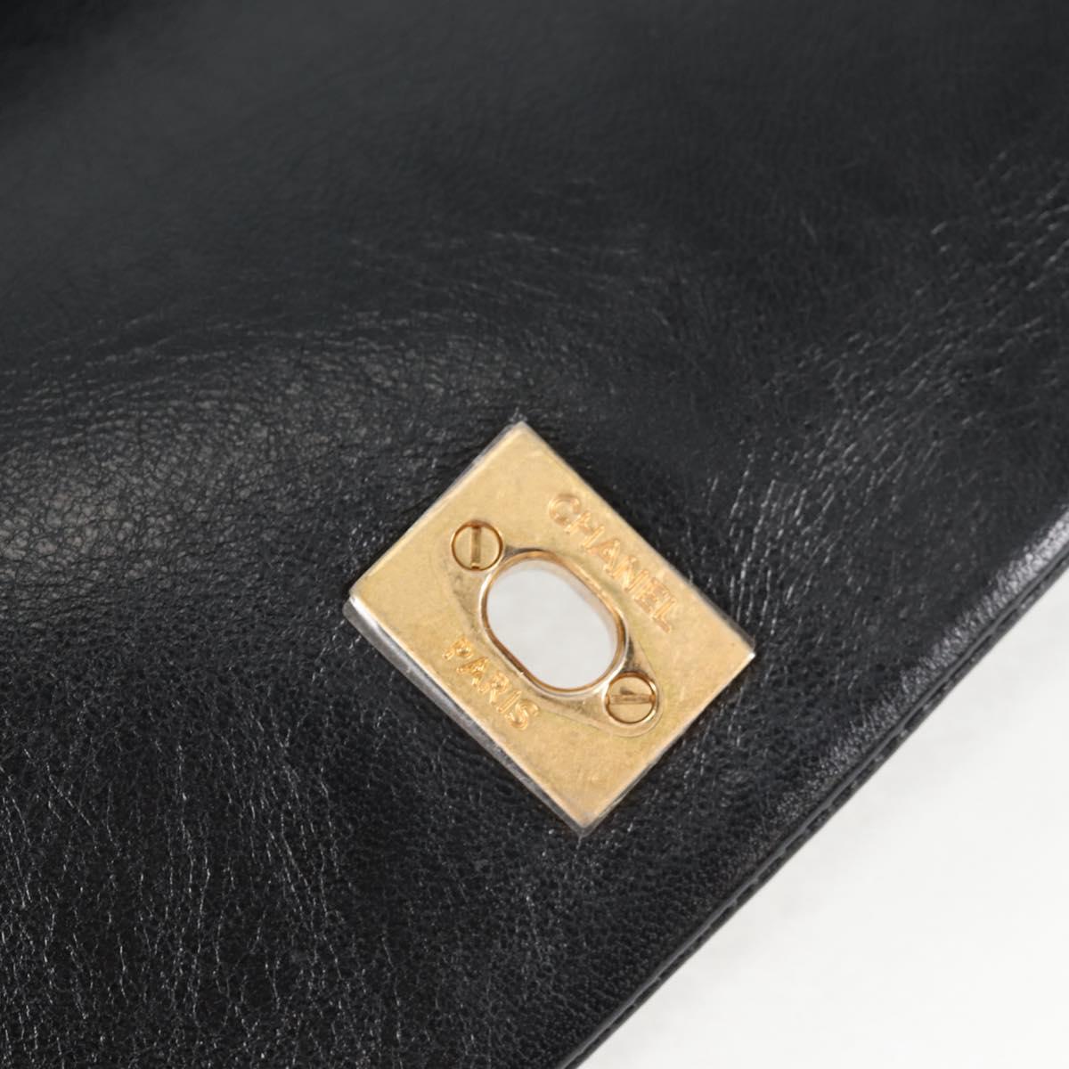 Chanel Matelasse Chain Navy