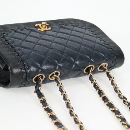 Chanel Matelasse Chain Navy
