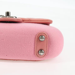 Chanel Snowflake Matelassé 20 Flap Bag