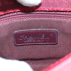 Chanel Snowflake Matelassé 20 Flap Bag