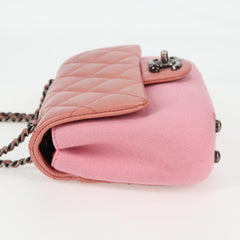 Chanel Snowflake Matelassé 20 Flap Bag