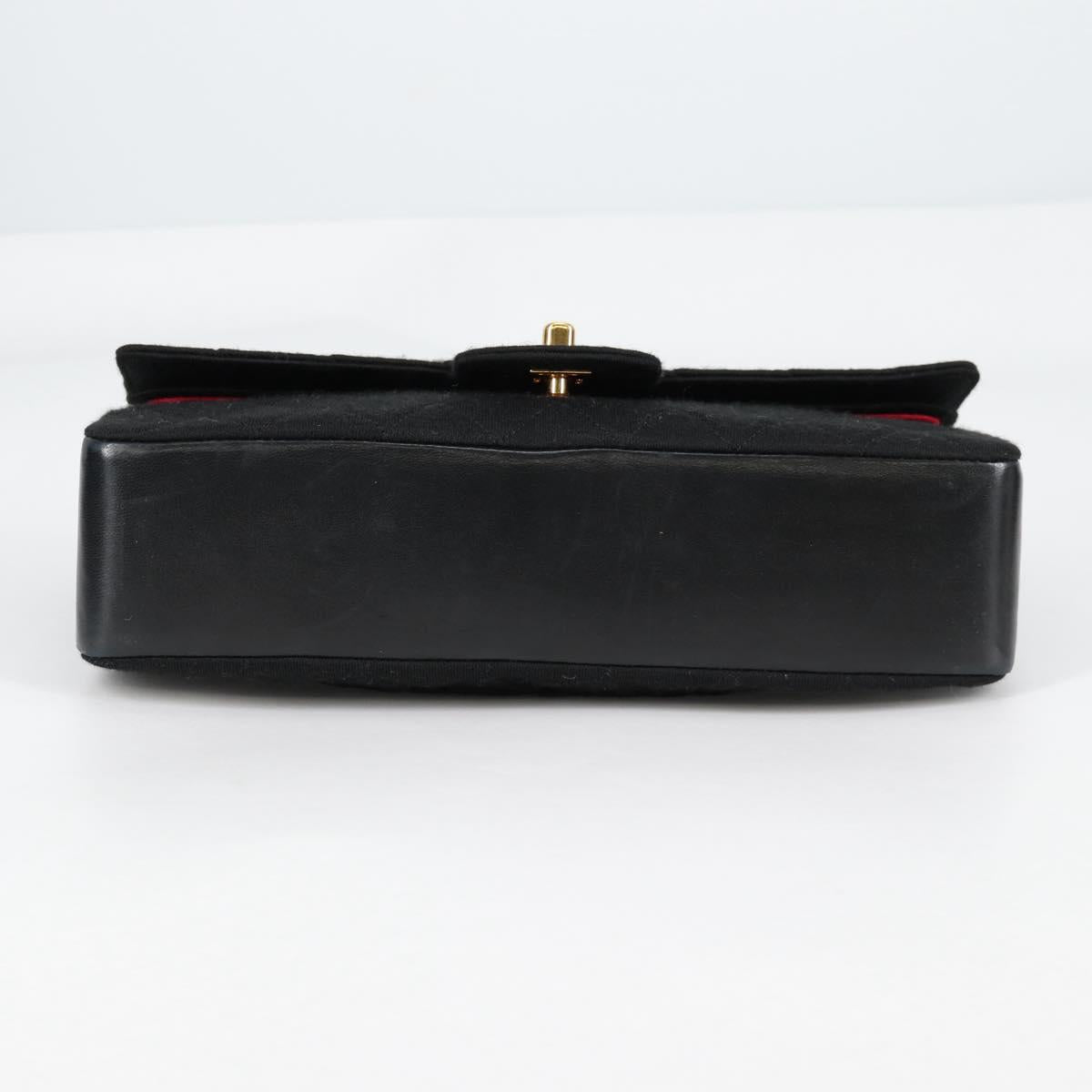 Chanel Matelasse Cotton Black Bag