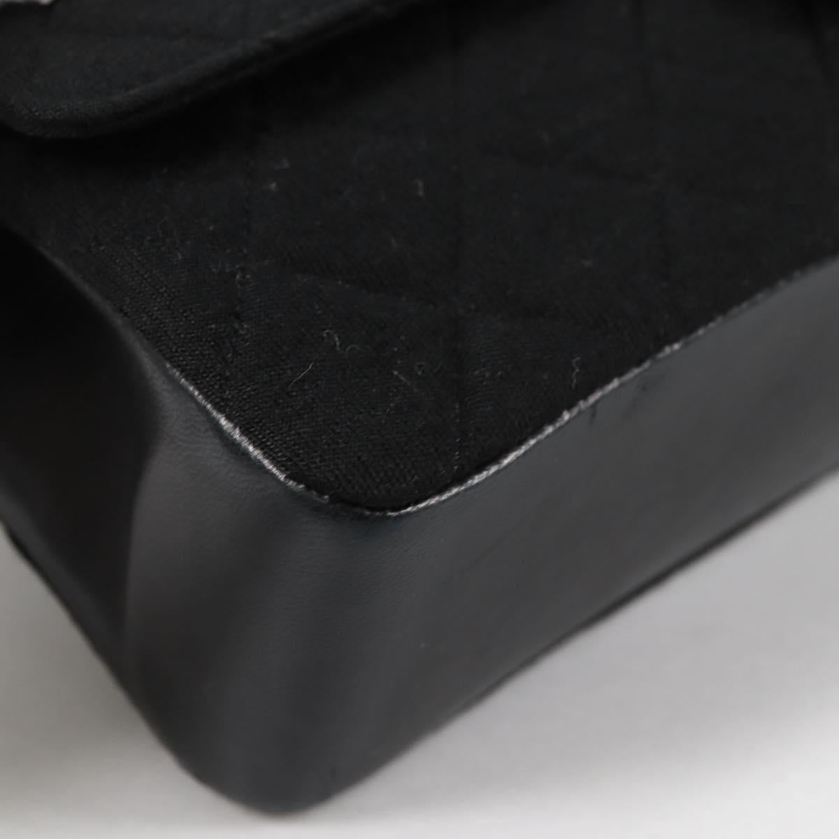 Chanel Matelasse Cotton Black Bag