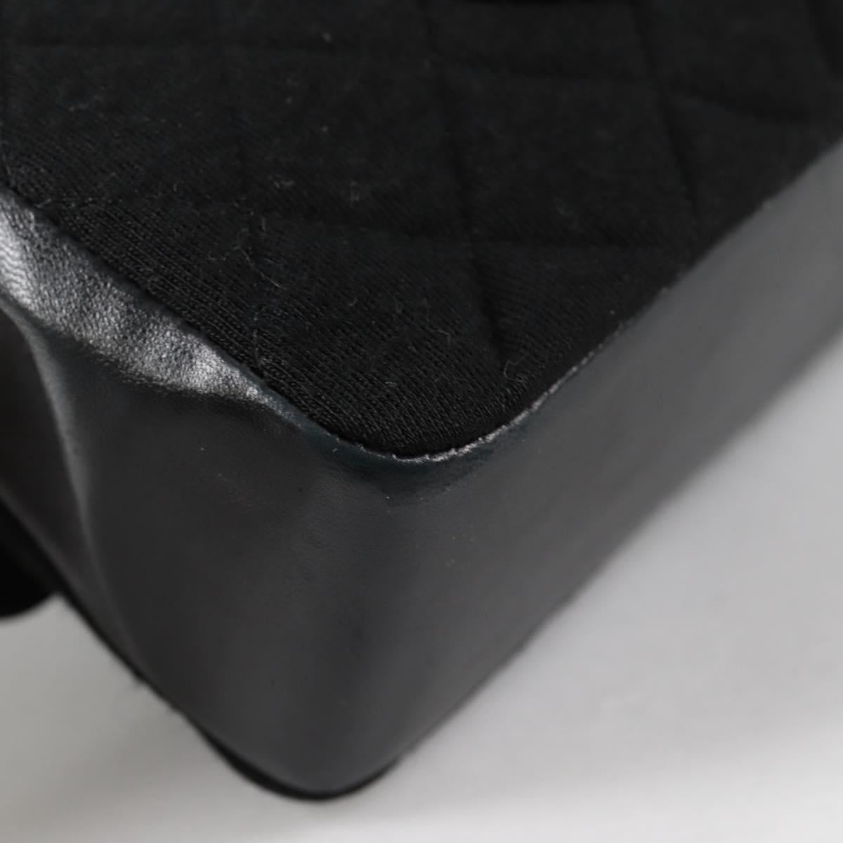 Chanel Matelasse Cotton Black Bag