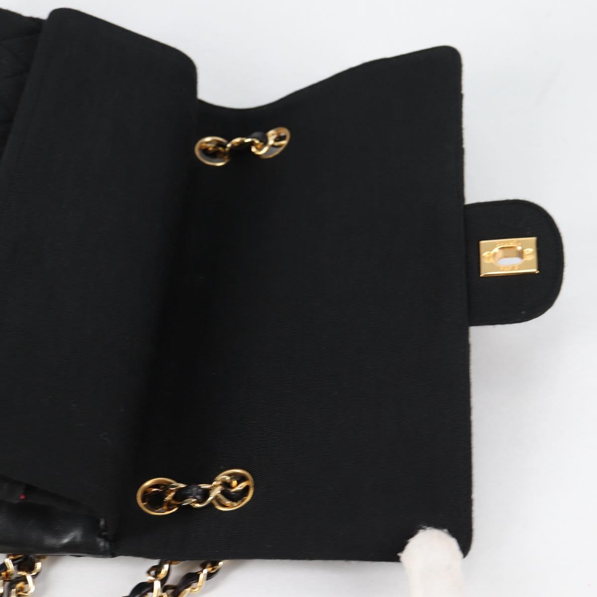 Chanel Matelasse Cotton Black Bag