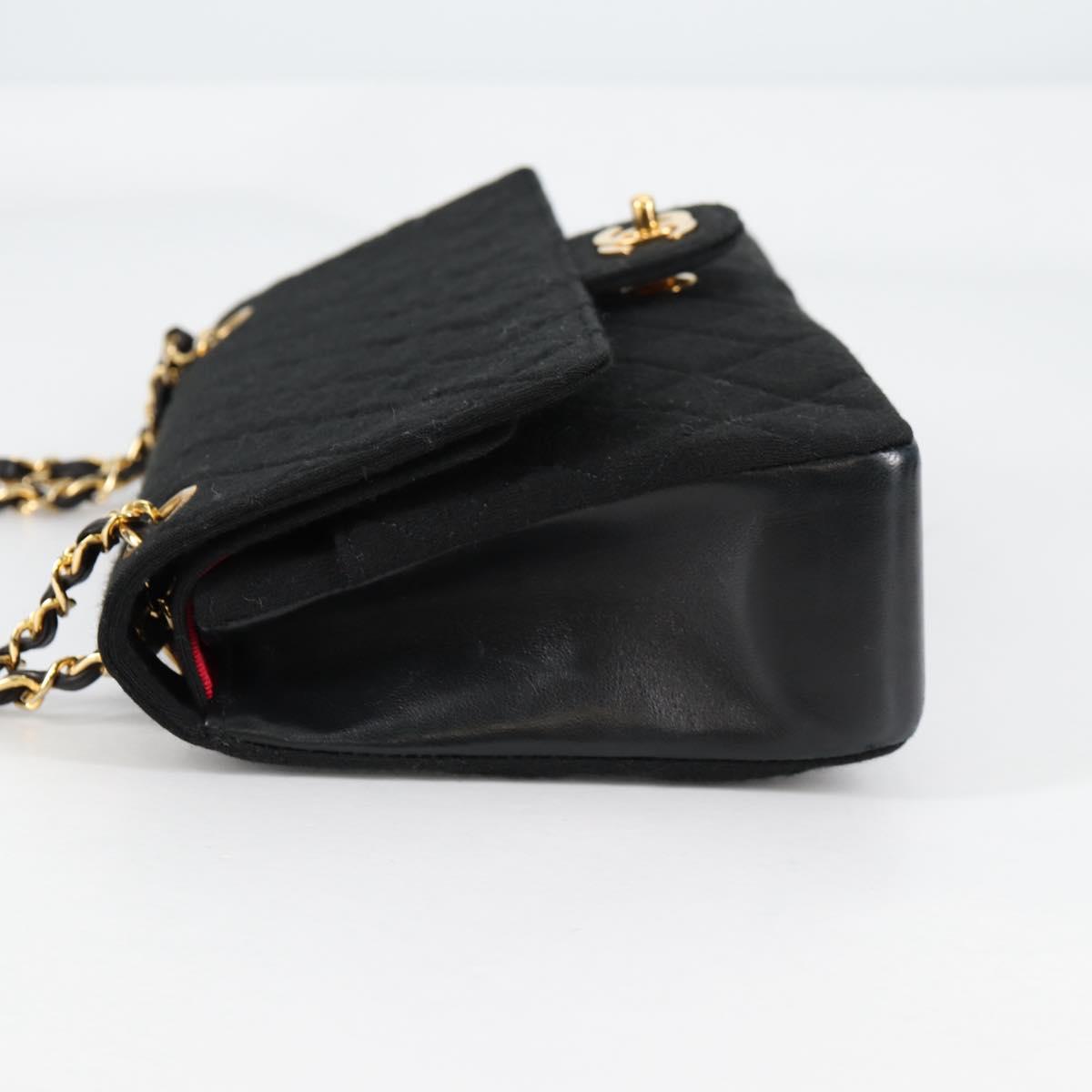 Chanel Matelasse Cotton Black Bag