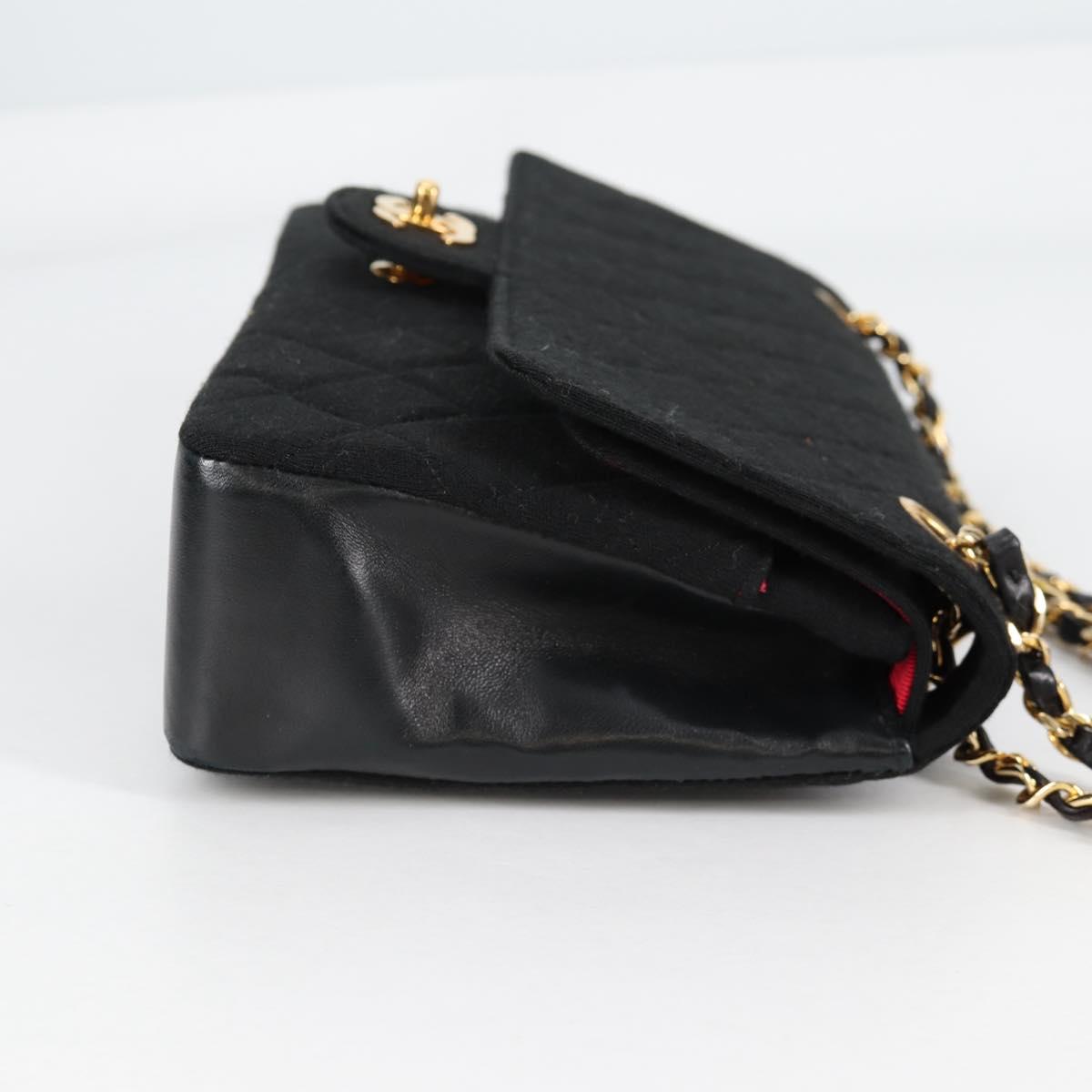 Chanel Matelasse Cotton Black Bag
