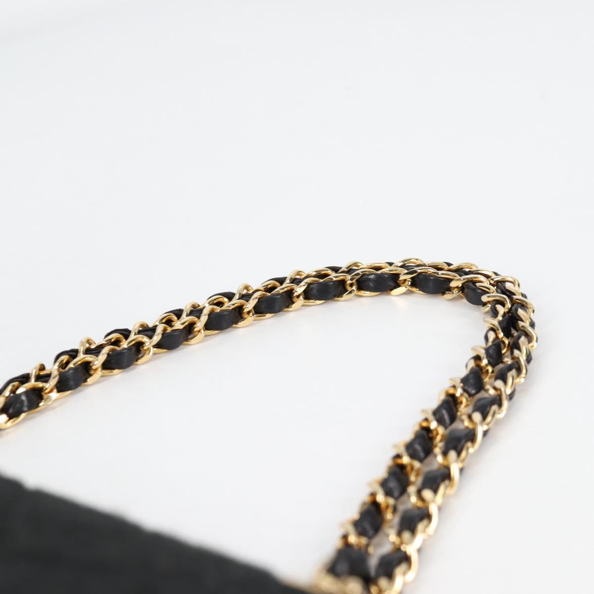 Chanel Matelasse Cotton Black Bag