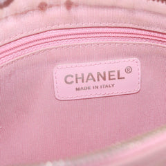 Chanel Matelasse COCO Mark Chain Bag Caviar Skin Pink