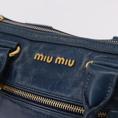 Miu Miu Vitello Lux Bauletto Bag Navy