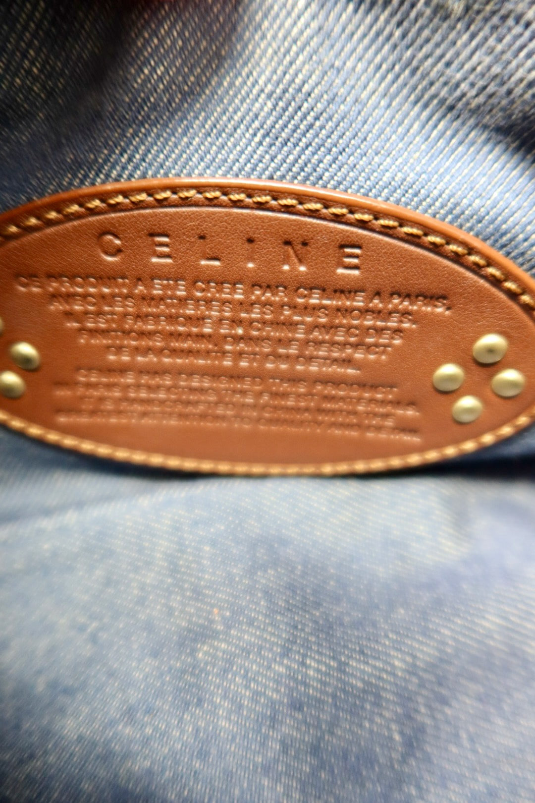 Celine Macadam Blue Denim Pochette