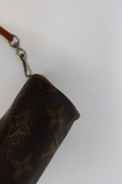 Louis Vuitton Mini Papillon - Under $400