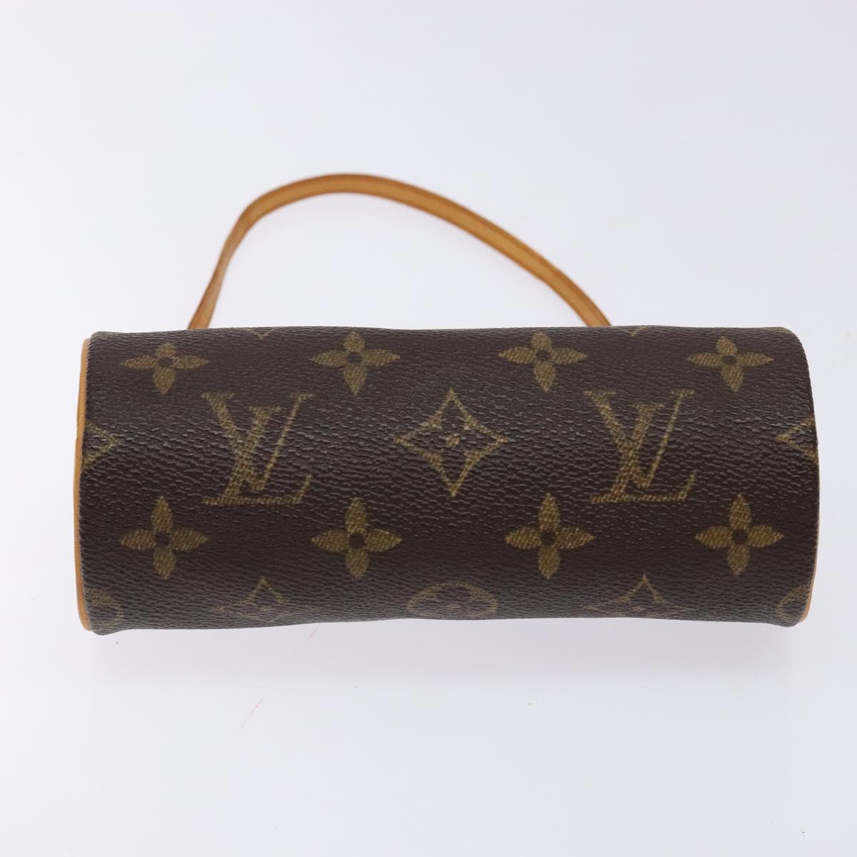 Louis Vuitton Mini Papillon