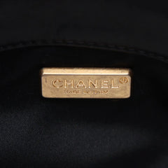 Chanel "Dare to Disturb" Sequin Flap Bag