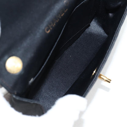 Chanel Mini Matelasse Satin Black