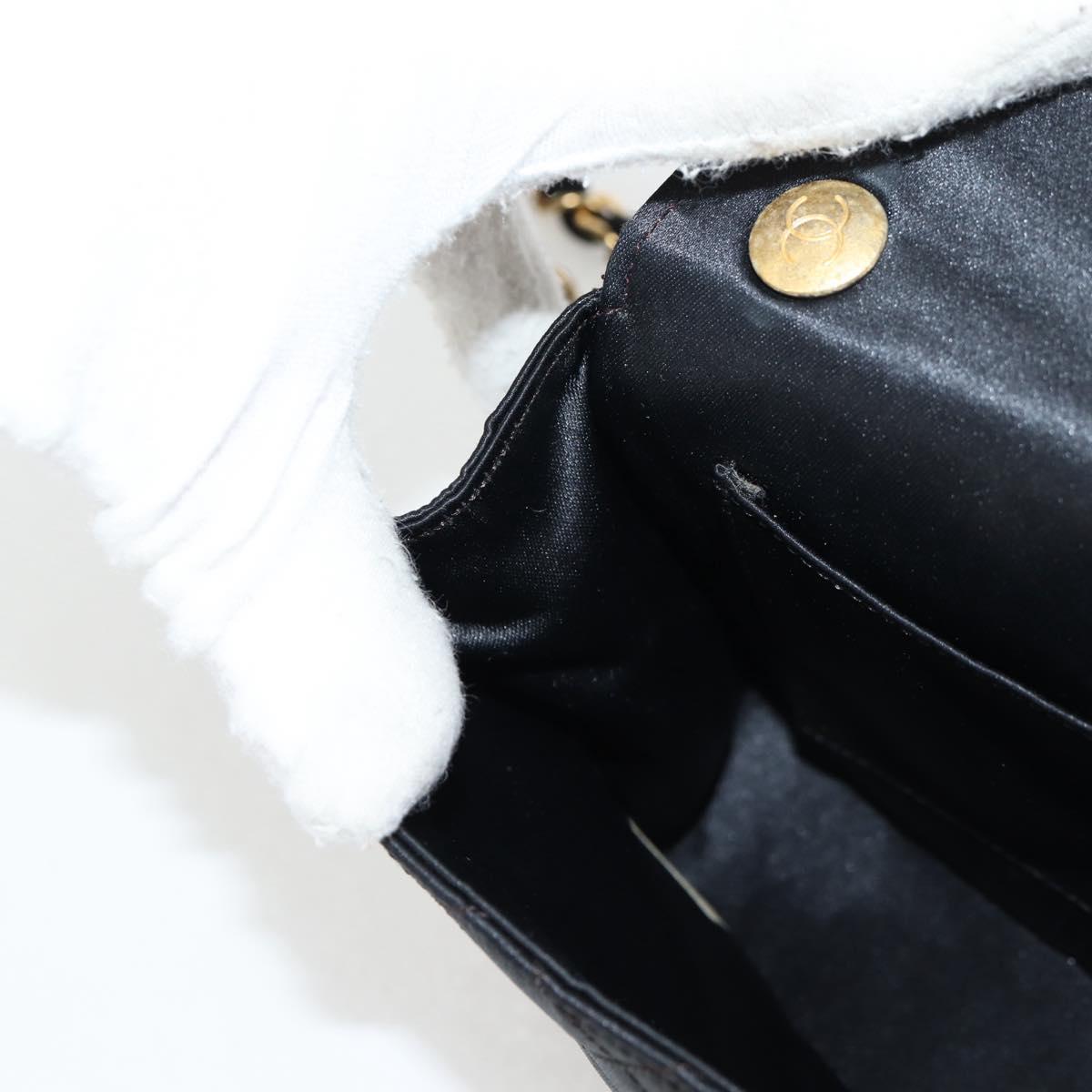 Chanel Mini Matelasse Satin Black