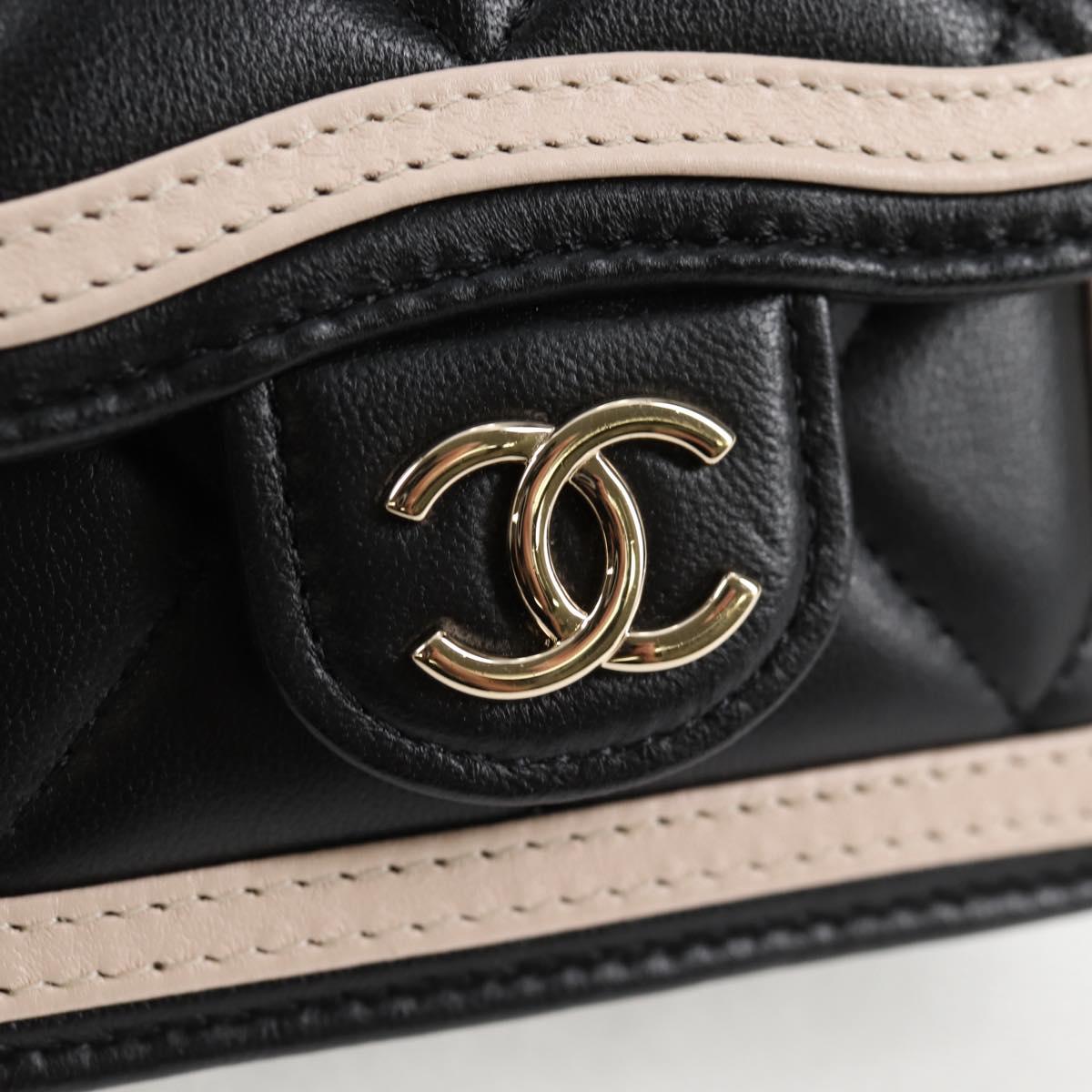 Chanel Lamb Skin Chain Pouch