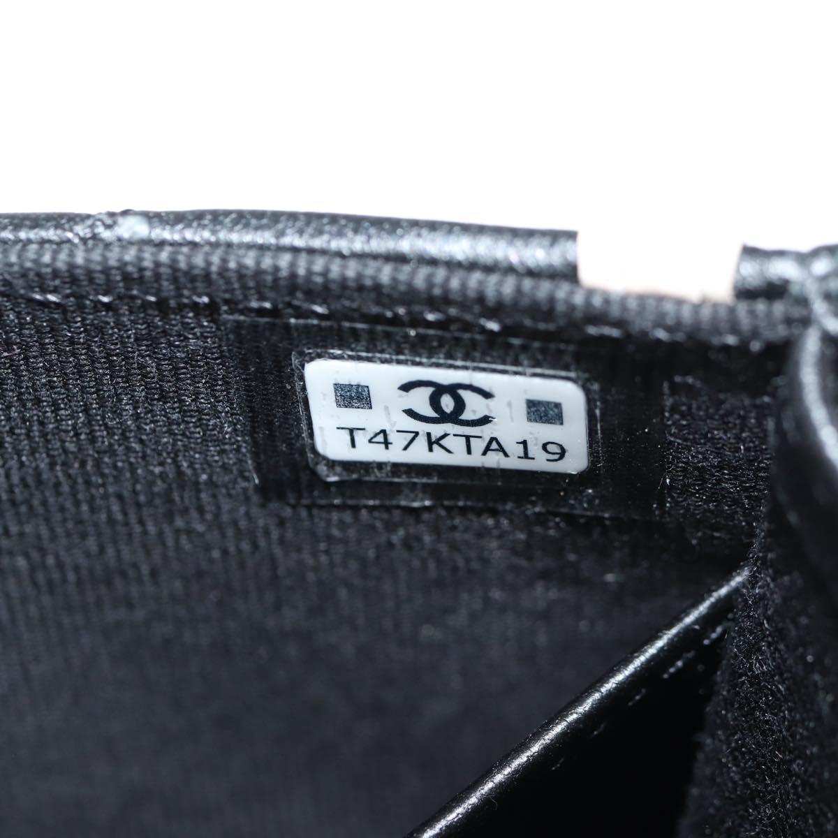 Chanel Lamb Skin Chain Pouch